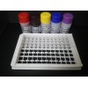 大鼠糖化血红蛋白A1c(GHbA1c)ELISA试剂盒