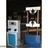 安徽供应数显液压式试验机，数显液压式试验机供应商