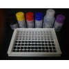 小鼠血清一氧化氮(NO)ELISA试剂盒实验专用