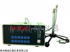 医疗器械、环境保护使用尘埃粒子计数器2.83L