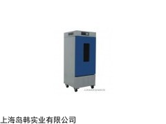 上海恒温恒湿箱，HSX-150恒温培养箱