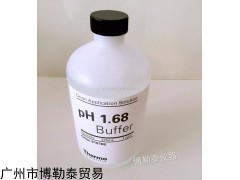 奥立龙PH1.68缓冲溶液