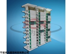 上海MODF光纤总配线架供应商