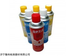 上海新美达（原美柯达）着色渗透探伤剂DPT-5 6瓶套装