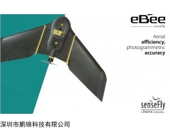 瑞士sensefly无人机ebee plus市场价格