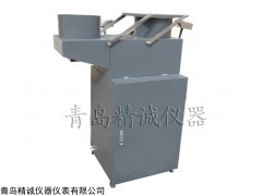 H-5型降水降尘自动监测系统 降水降尘自动监测系统