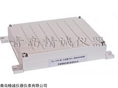 精诚采样器配件QH-1000型大流量PM2.5 颗粒物切割器