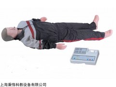 自动心肺复苏训练模拟人 上海秉恪科教设备有限公司