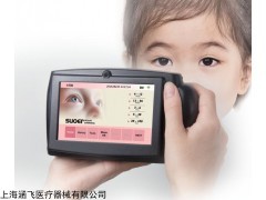 索维视力筛查仪SW800，双目视力筛查仪，国产视力筛查仪