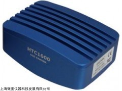 1600万超高像素USB3.0显微镜数字相机HTC1600