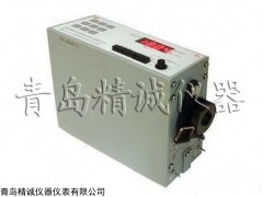 CCD1000-FB防爆型测尘仪，精诚测尘仪