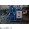 TYA-50重庆润滑油液压油冲洗机油真空滤油机