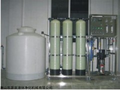 工业用软化水设备报价 锅炉树脂罐   锅炉用软化水设备价格