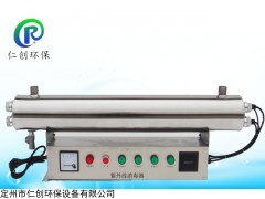 上海紫外线消毒器哪家好厂家直销