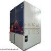 北京SC-020砂尘试验箱/防尘试验箱规格参数厂家供应商
