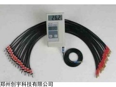 郑州JDC-2混凝土测温仪，电子混凝土测温仪