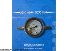 上海虹德，CYW-150B不锈钢差压表，压力式压差表