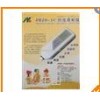 南京理工新生儿黄疸测试仪厂家，JH20-1新生儿黄疸测试仪