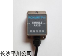 PCT-SL-2DY电压双轴倾角传感器