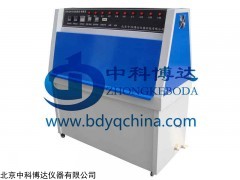 北京紫外光老化试验箱,西安紫外线耐气候试验箱