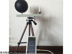 职业卫生指数仪器，WBGT-2006型湿球黑球温度指数仪