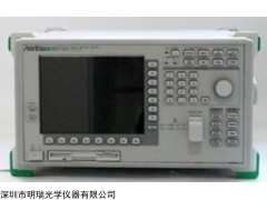 Anritsu MS9710B MS9710C 光谱分析仪