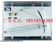 YYX-130A倾斜式微压计北京凯迪莱特厂家专业销售批发