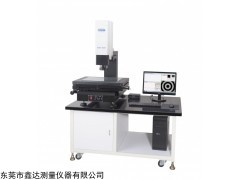 东莞市VMS-4030二次元影像测量仪光学测量仪