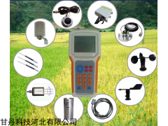 手持式智能农业气象环境检测仪,便携式农业气象环境检测仪