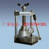 北京凯迪莱特厂家专业供应DY-15T型手动台式压片机