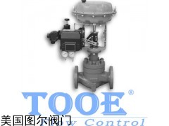 上海进口阀门图尔精小型气动套筒调节阀