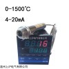 IRTD-1500LS 高温红外温度传感器