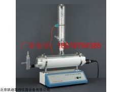 SZ-96型自动纯水蒸馏器北京凯迪莱特厂家专业生产