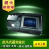 金银检测仪EXF9600，光谱金银检测仪器