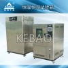 安徽KB-TH-S恒温恒湿试验箱供应商