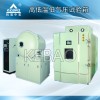 江西KB-DQY-50G高低温低气压试验箱价格