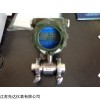 广州甲醇流量计的安装要求