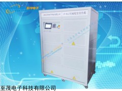 广州实验室电气AC220V负载测试箱,实验室电气负载价格