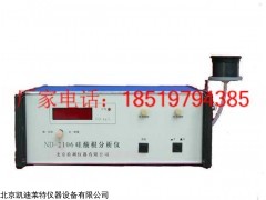 ND2109数字式磷酸根分析仪北京凯迪莱特厂家专业供应