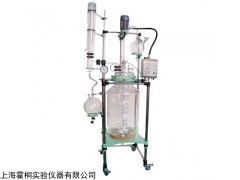 双层玻璃反应釜厂家定制湖南醴陵高校企业实验室工厂生产试验