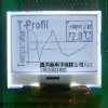 深圳液晶屏1.5寸COG12864液晶显示屏 用于家用电器