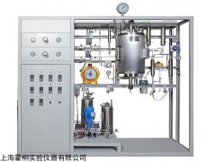 专业重油加氢反应装置甘肃兰州工厂实验室高校学校企业