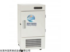 工业低温恒温箱 研究院低温箱 实验箱