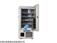 耐寒试验箱 耐冻试验箱 低温老化试验箱低温老化测试箱