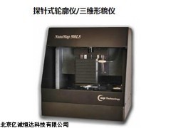 北京NANOMAP500LS探针式轮廓仪厂家