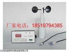 YF5-K风速警报仪北京凯迪莱特厂家专业供应