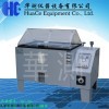 安徽HC-60盐雾腐蚀试验箱