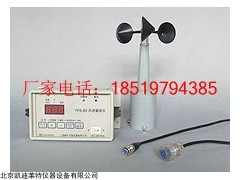 YF6-80风速警报仪厂家生产品牌北京凯迪莱特
