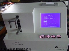 上海远梓DT01-B刀片弹性测试仪手术刀片弹性检测仪