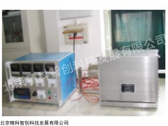 北京厂家JKZC-XJY01梯温析晶测定仪